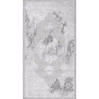 Livabliss Lustro-Vintage Beige Grey Off-White Traditional Boho Living Dining Bedroom Rug in White | Size: 200 cm x 275 cm