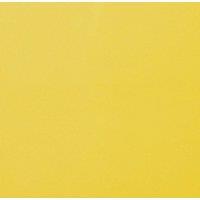 Primrose Awnings Replacement Awning Cover Fabric with Scalloped Valance 5m x 3m in Bright Yellow
