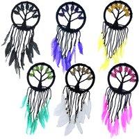 KDMD Tree of Life Dreamcatcher - 16cm (assorted) - (Set of 6)