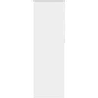 Berkfield Home Roller Blind Blackout White 75x230 cm Fabric Width 70.7 cm Polyester