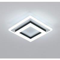 Pheashine Modern Acrylic Square LED Ceiling Light, 24W 6500K Cool White, 20cm in Black