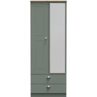 Ready Assembled 2 U Albert Tall 2 Door 2drw Mirrored Wardrobe (Ready Assembled) in Pale Green