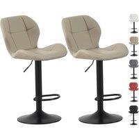 MCC Direct Set of 2 Height Adjustable Kitchen Bar Stools Breakfast Chairs Stella in Beige