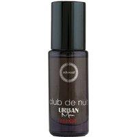 Armaf Men's Club De Nuit Urban Man Elixir Eau De Parfum 10ml in Black