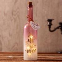 Boxer Gifts Women's Mum You Are The World Luxe Starlight Bottle - Mum Gift
