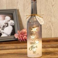 Boxer Gifts Women's Memories Fill My Mind Starlight Bottle