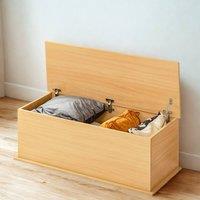 Pirlo Plush Large Wooden Storage Box Chest Trunk in Brown