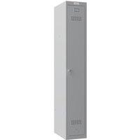 Phoenix Safe Company Personal Locker in Grey with Key Lock, PL1130GGK, 242L | Size: 180 cm x 100 cm
