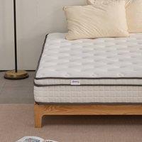 Sloomy Classic Deep Hybrid Memory Foam 1000 Pocket Spring Mattress Zoned Coil Orthopaedic Edge Support & Wave Foam in White | Size: Single