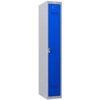 Phoenix Safe Company Personal Locker in Blue with Electronic Lock, PL1133GBE, 137L