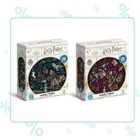 Goki Set of Harry Potter Puzzles Large sizes 2in 1 | Size: 1 Pack