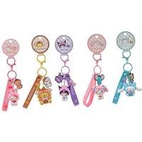 Sanrio Animal Series Keychain (Styles Vary)