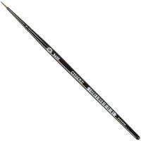 Citadel Games Workshop Base Brush (Small)