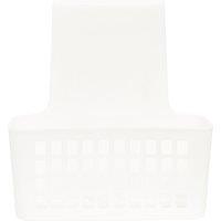 Orsina White Small Hangable Organiser Basket, Door/Cabinet Organizer, Vented Wall Bin For Toiletries, & Brushes