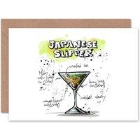 Artery8 Japanese Slipper Cocktail Drink Friendship Card