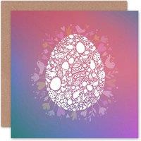 Artery8 Egg Rabbit Chick Spring Easter Card