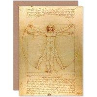 Artery8 Leonardo Da Vinci Vitruvian Man Greetings Card in Beige