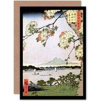 Artery8 Japan Woodblock Cherry Blossom Ships On Water Greetings Card
