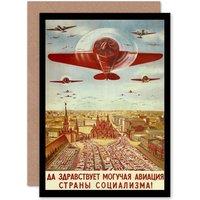 Artery8 Political Military Soviet Union Airforce Communist Greetings Card