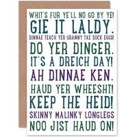 Artery8 Scottish Sayings Phrases Scots Fun Scotland Greeting Card in White
