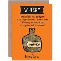 Artery8 Quote Burns Poem Tam O'Shanter Whisky Scotland Greetings Card in Orange
