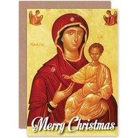 Artery8 Alternative Christmas Xmas Orthodox Jesus Mary Icon Greetings Card in Yellow