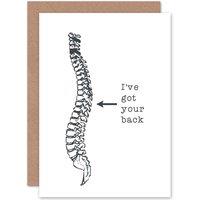 Artery8 Romance Valentine Spinal Column Pun Funny Greetings Card in White