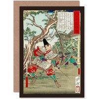 Artery8 Painting Yoshitoshi Generals Sakanoue No Karitamaro Greetings Card