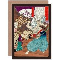 Artery8 Painting Yoshitoshi Japan Generals Oda No Nobunaga Greetings Card