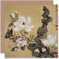 Artery8 Chen Hongshou Leaf Album Flowers Japanese Art Floral Card