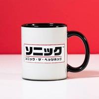 Playstation Official Sonic the Hedgehog Japanese Style Heat Changing Mug Unique Color-Changing Design NS2739 in White | Size: 300ml