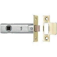 Loops 64mm Tubular Mortice Door Latch Plates & Fixings Included Electro Brassed in Metallics