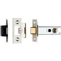 Loops 76mm Heavy Sprung Tubular Door Latch 8mm Follower Square Forend Nickel Plated in Metallics