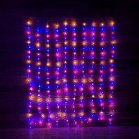 Samuel Alexander 240 LED 2m x 1.5m Premier Flexibright Curtain Indoor Outdoor Multifunction Christmas Lights with Timer in Rainbow