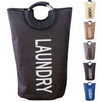 Neel Blue 40L Laundry Basket with Padded Handles Collapsible Laundry Hamper in Black