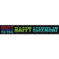 Simon Elvin Foil Holographic Birthday Banner (Pack of 6) in Black