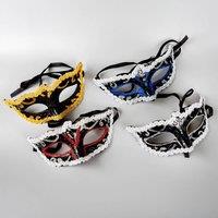 Shatchi Venetian Masquerade Lace Mask Carnival Eye Masks Halloween Ball Party Prom Carnival For Fancy Dress