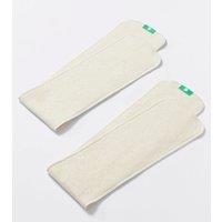 Bambino Mio Absorbant Nappy Booster - Flexi Boost in Off-White
