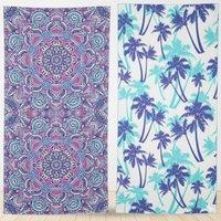 LARANGE Beach Towel Bag Microfiber Waffle Double-Sided 160 X 80