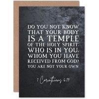 Artery8 Bible Card 1 Corinthians 6:19 Your Body is a Temple of the Holy Spirit Christian Bible Verse Card