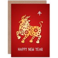 Artery8 China New Year Lunar New Year Of The Ox Happy New Year Greetings Card in Red