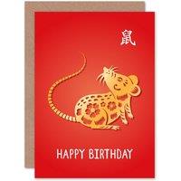 Artery8 40th Birthday China Zodiac Sign Rat Happy Birthday Greetings Card Born in 1972 1984 1996 2008 2020 in Red