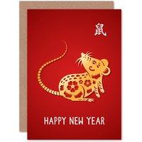 Artery8 China New Year Lunar New Year Of The Rat Happy New Year Greetings Card in Red