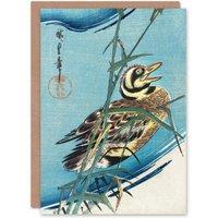 Artery8 Utagawa Hiroshige Art Card Mallard Duck Vintage Japanese in Blue