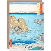 Artery8 Utagawa Hiroshige Japanese Art Card Shimosa Province Choshi Beach in Blue
