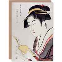 Artery8 Utamaro Kitagawa Japanese Art Card Woman Portrait With Book in Grey