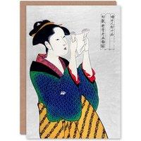 Artery8 Utamaro Kitagawa Japanese Art Card Woman Reading Letter Portrait
