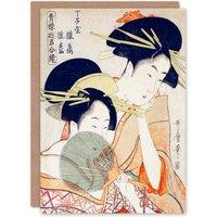 Artery8 Utamaro Kitagawa Japanese Art Card Women Courtesans Portrait in Orange