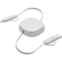 MidOcean Linea Retractable Connector Cable in White