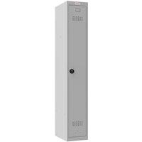 Phoenix Safe Company Personal Locker in Grey with Combination Lock, PL1130GGC, 242L | Size: 180 cm x 100 cm